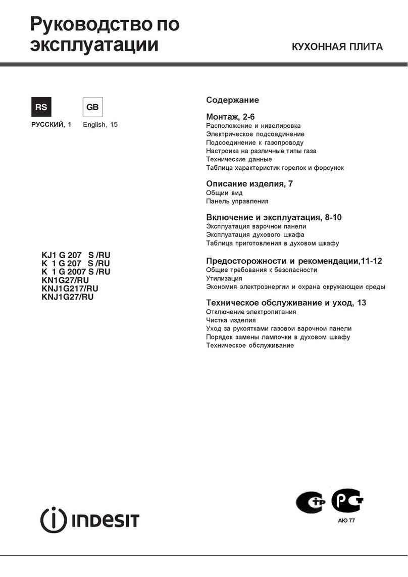 Indesit KJ1 G 207 S /RU operating instructions