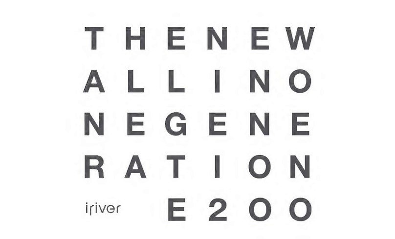 IRiver E200 User manual
