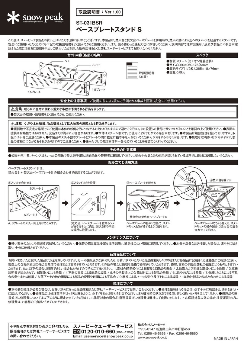 Snow Peak ST-031BSR instruction manual