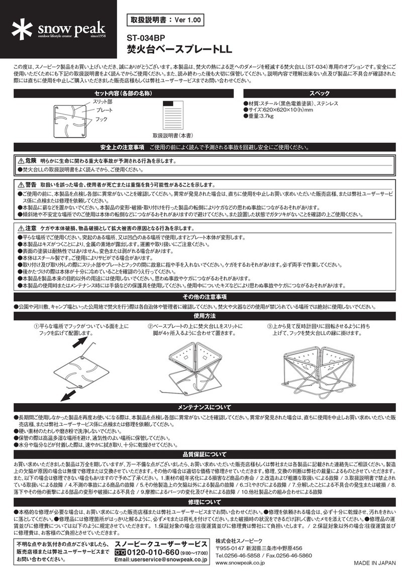 Snow Peak ST-034BP instruction manual