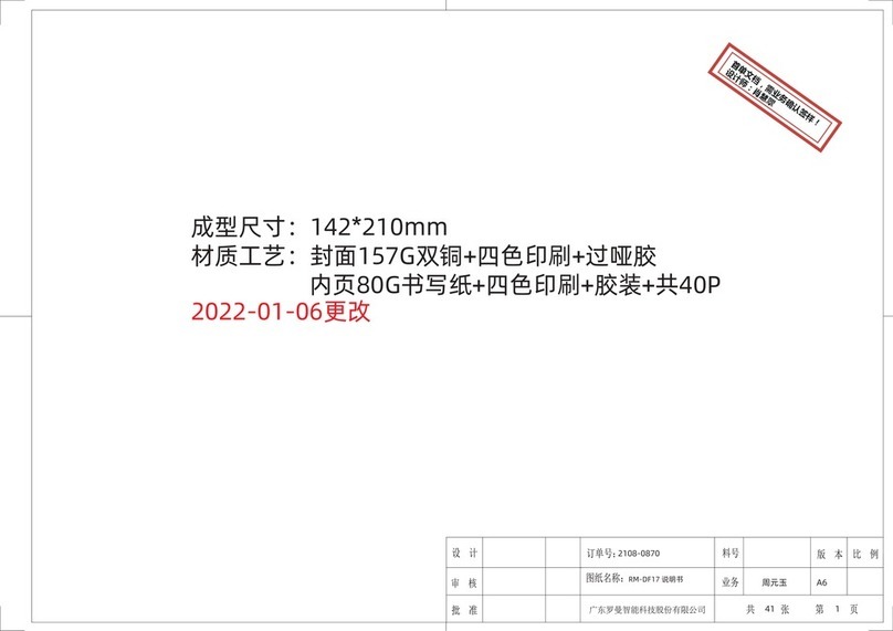 NOOA Luxe BLDC user manual