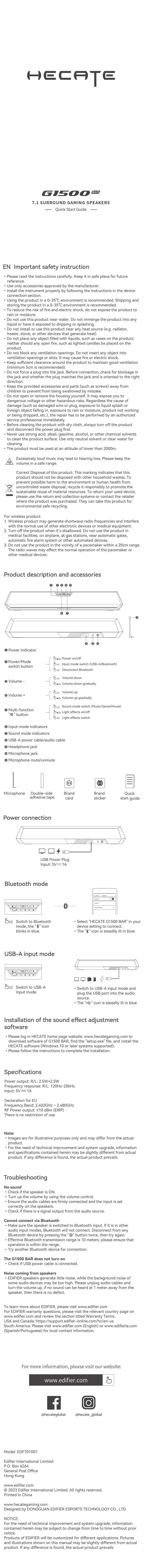 HECATE G1500BAR quick start guide