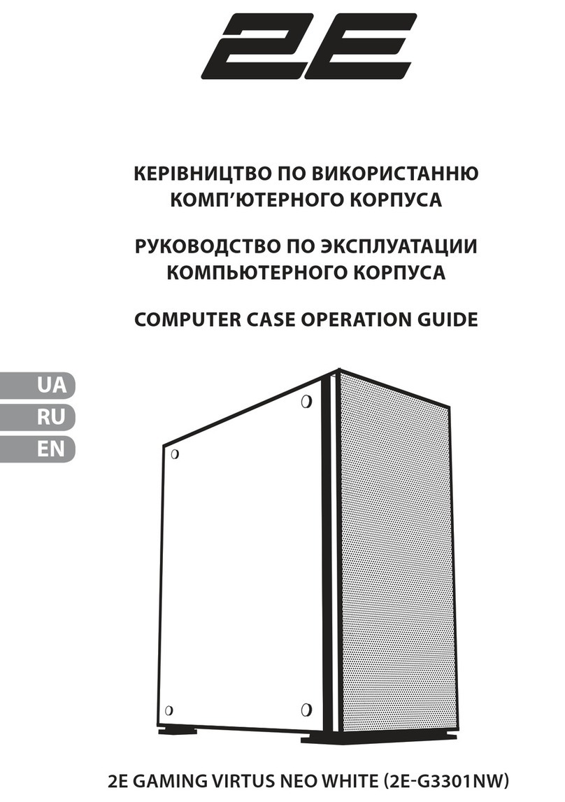 2E GAMING VIRTUS NEO WHITE Operation guide
