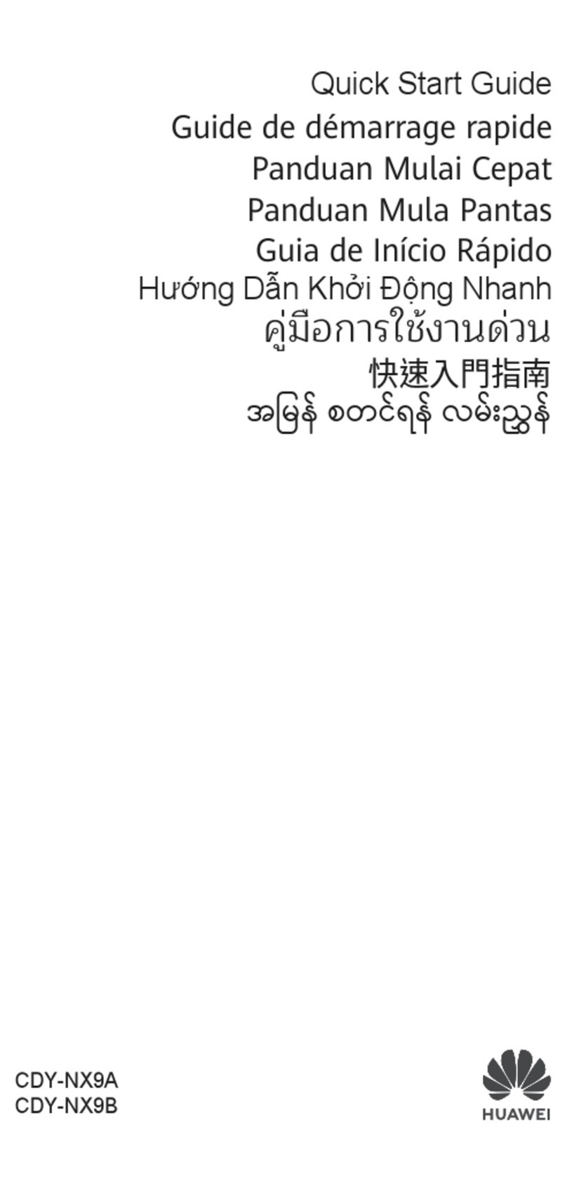 Huawei CDY-NX9B User manual Huawei CDY-NX9B User manual