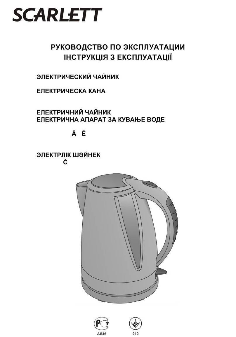 Scarlett SC-029 instruction manual