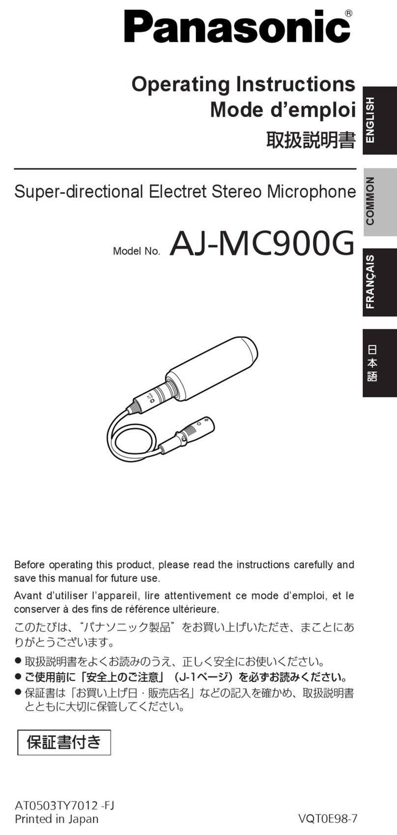 Panasonic AJ-MC900G User manual