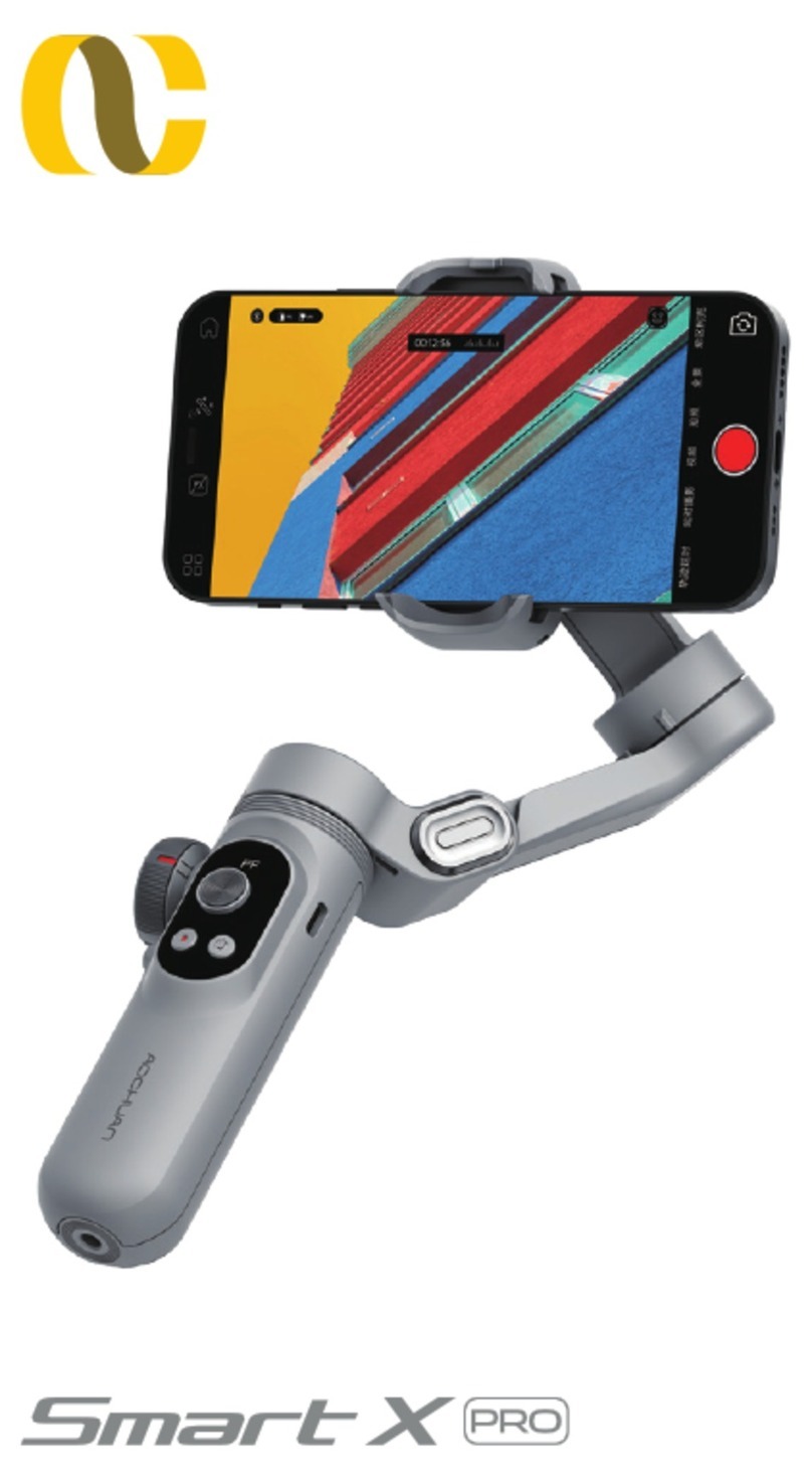 AOCHUAN SMART X Pro manual