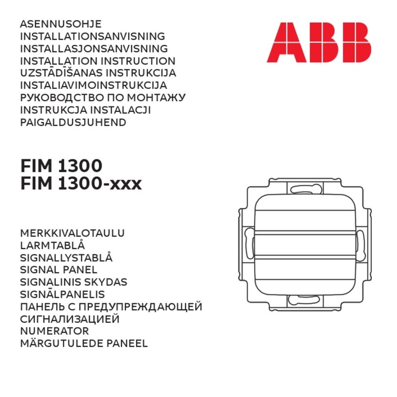 ABB FIM 1300 Series User manual