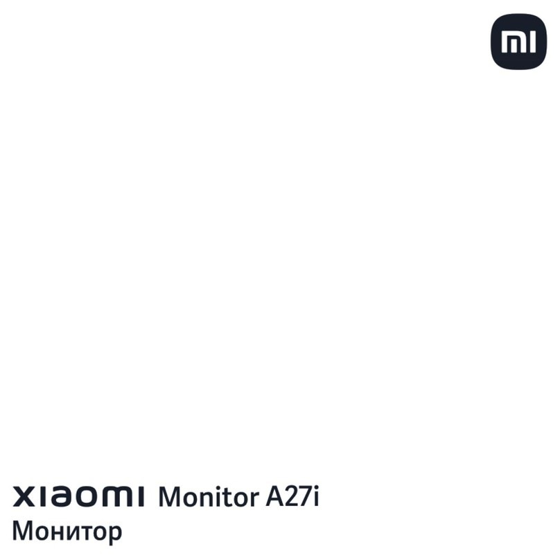 Xiaomi A27i User manual