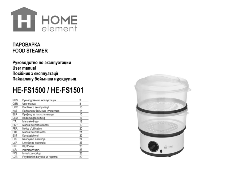 HOME ELEMENT HE-FS1501 user manual