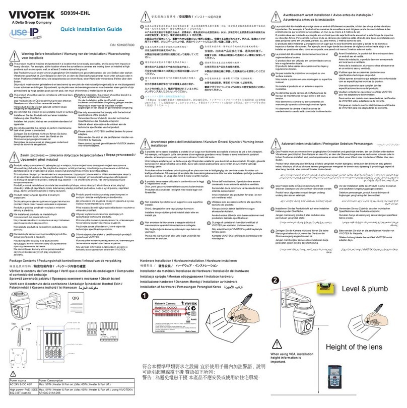 DELTA GROUP VIVOTEK SD9394-EHL Quick installation guide