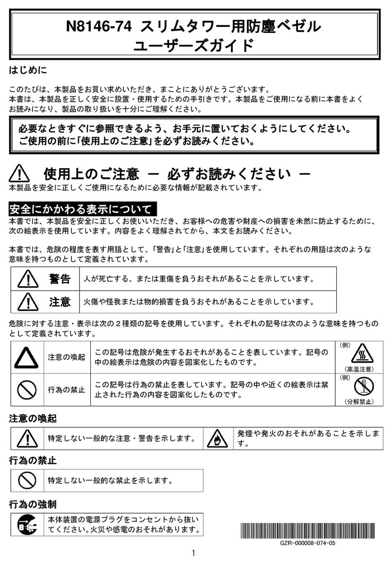 NEC N8146-74 user guide