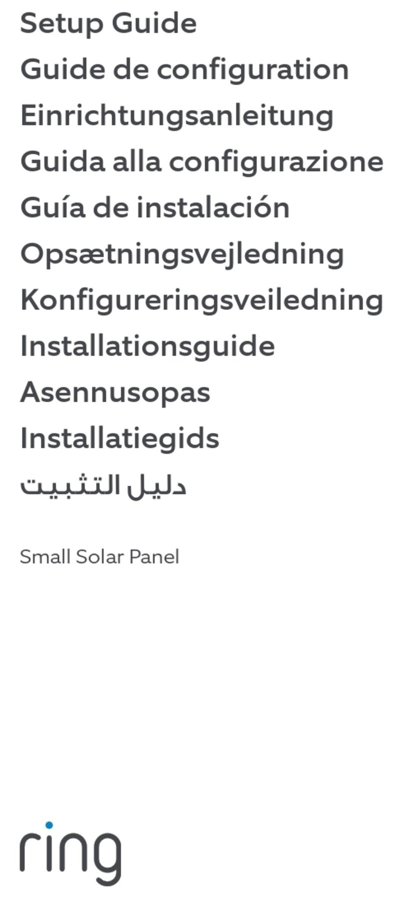 ring 5F78E9 Setup guide