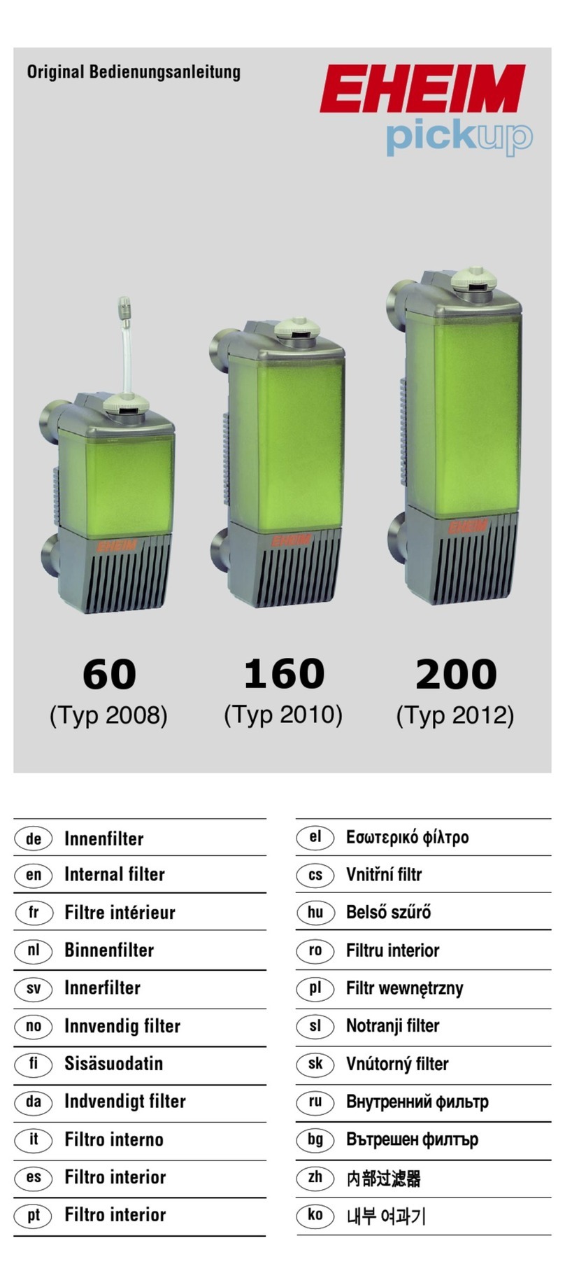 EHEIM 2010 manual