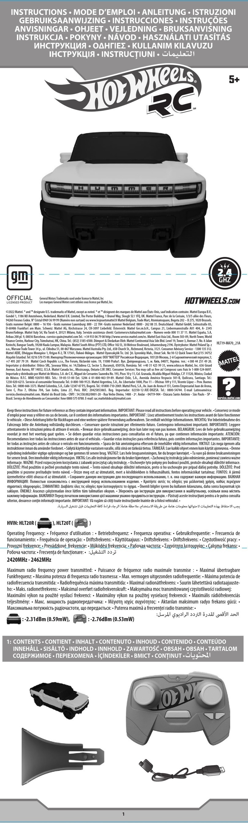 Mattel HotWheels RC HLT19 instructions