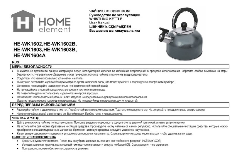 HOME ELEMENT HE-WK1602B User manual