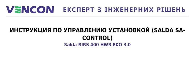 Salda RIRS 400 HWR EKO 3.0 QUICK LAUNCH GUIDE