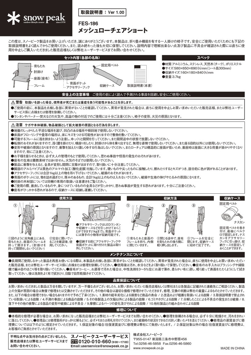 Snow Peak FES-186 instruction manual Snow Peak FES-186 instruction manual