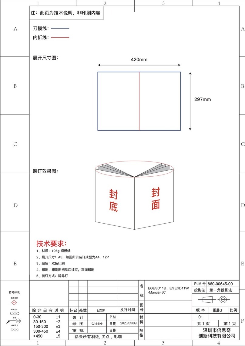 ErGear EGESD11B instruction manual