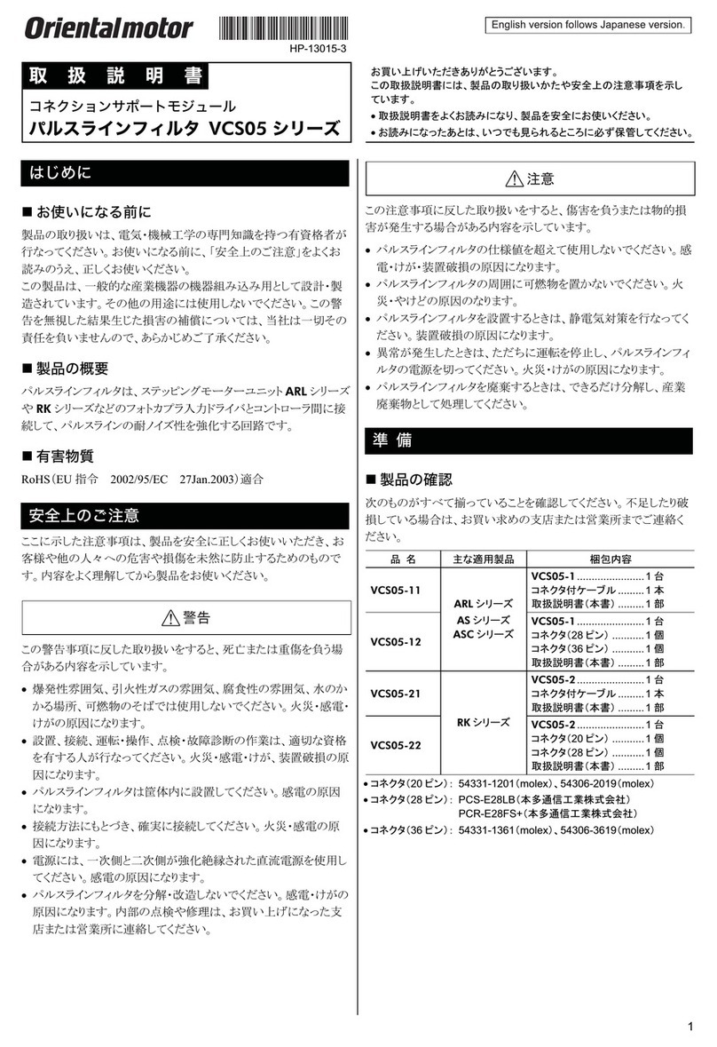 Oriental motor VCS05 Series operating manual Oriental motor VCS05 Series operating manual