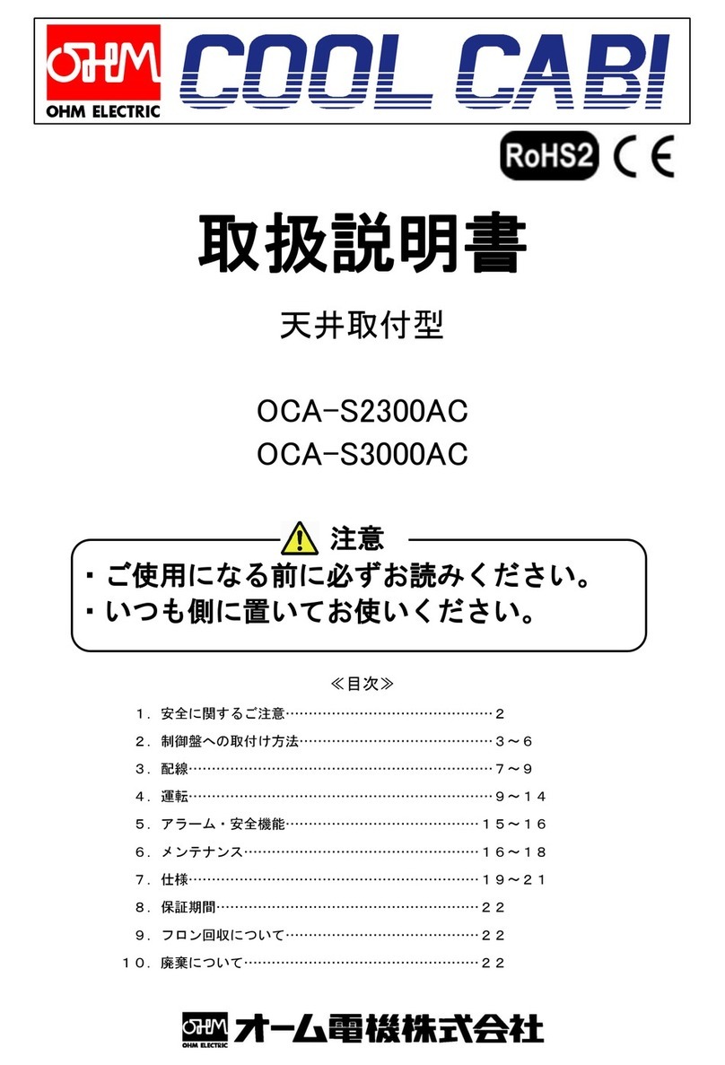OHM ELECTRIC COOL CABI OCA-S2300AC instruction manual