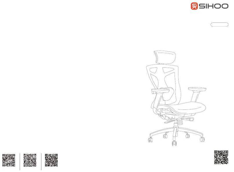 SIHOO V1 User manual