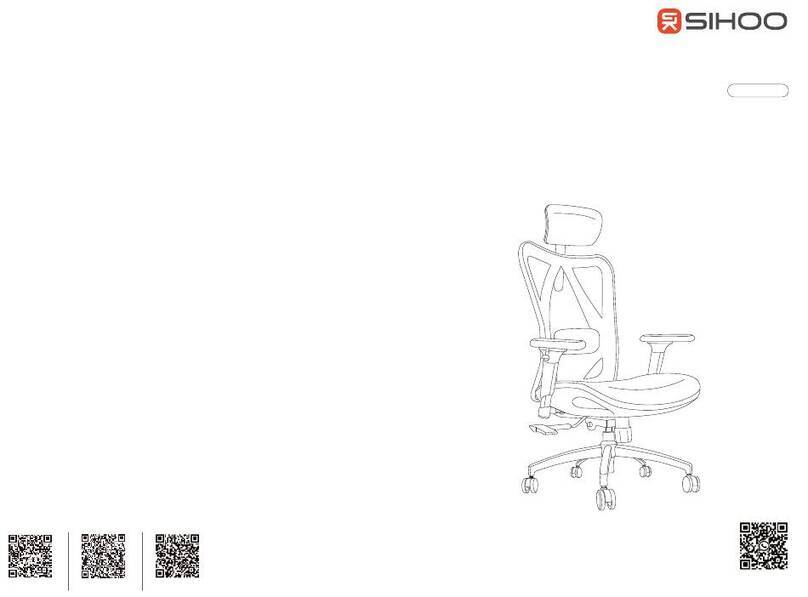 SIHOO M57 User manual
