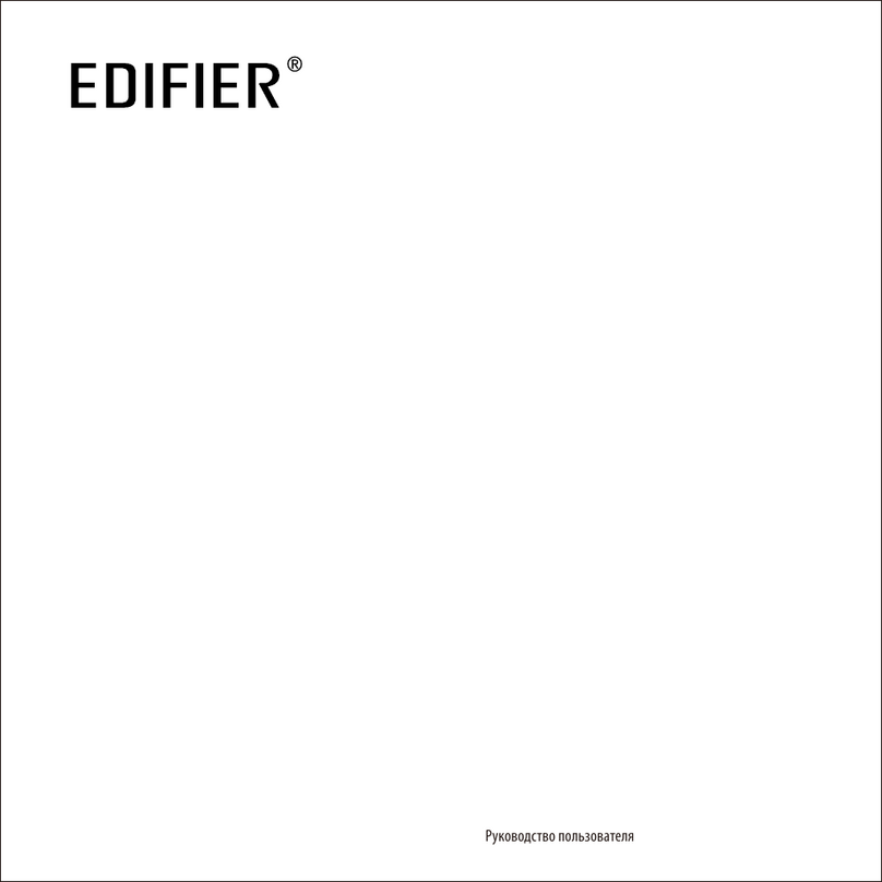 EDIFIER R1380DB user manual