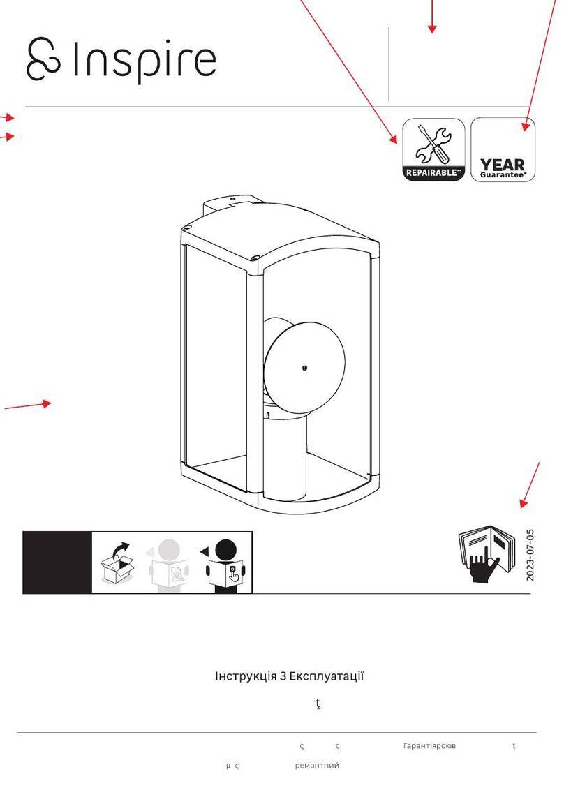 Inspire DAROCA instruction manual