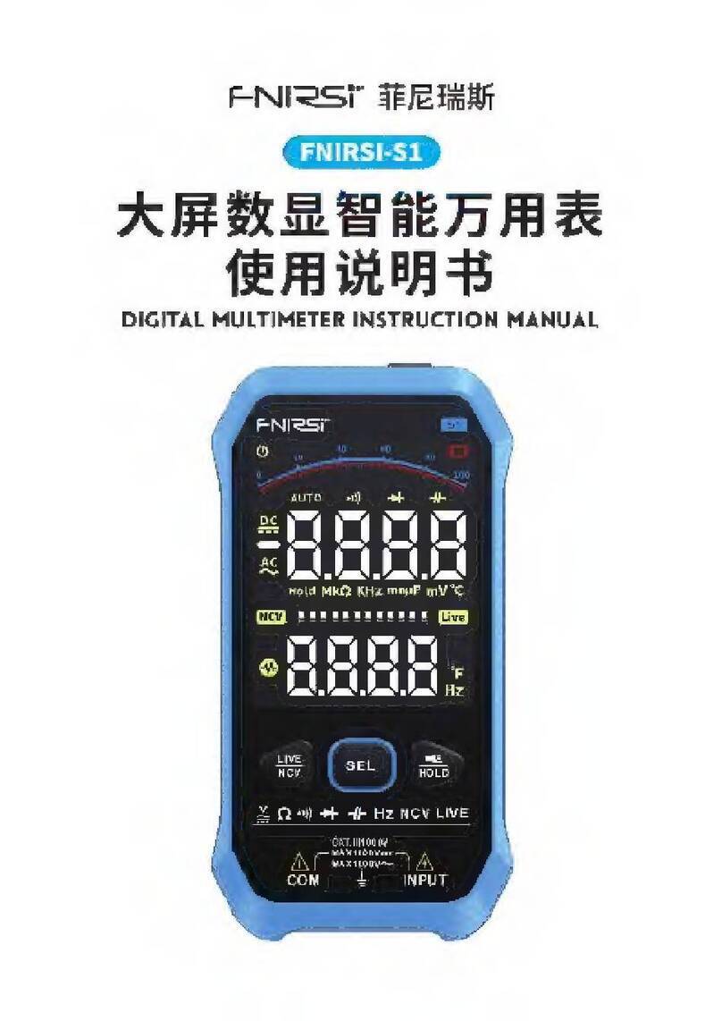 Fnirsi FNIRSI-S1 User manual