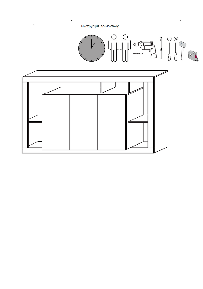lcmobili RIMINI-05P1 installation instructions