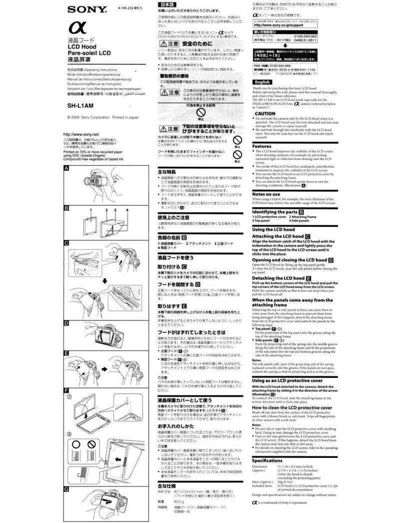 Sony Alpha SH-L1AM User manual