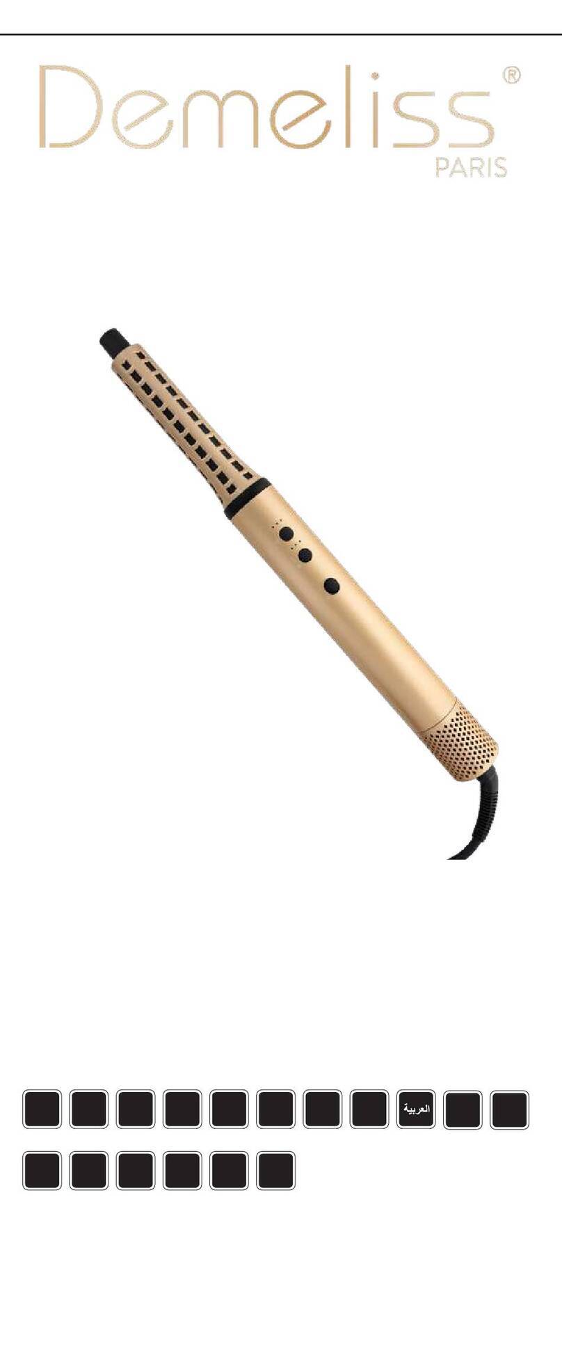 Demeliss AIRFLOW SA-2303 manual