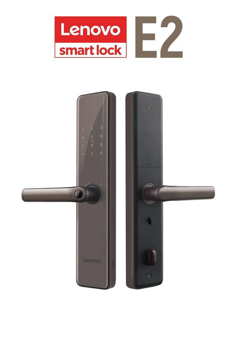 Lenovo smart lock E2 user manual