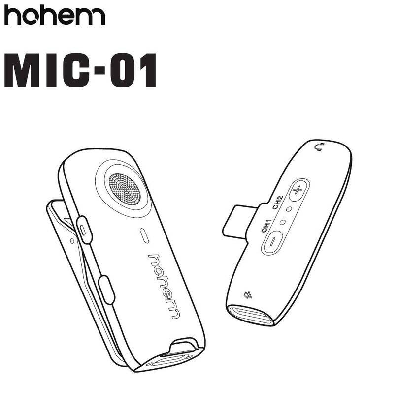Hohem MIC-01 User manual