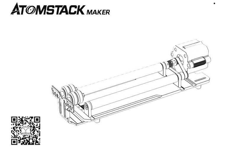 ATOMSTACK R2 User manual