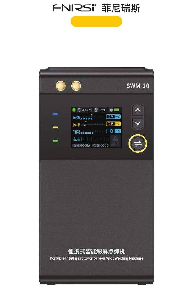 Fnirsi SWM-10 manual
