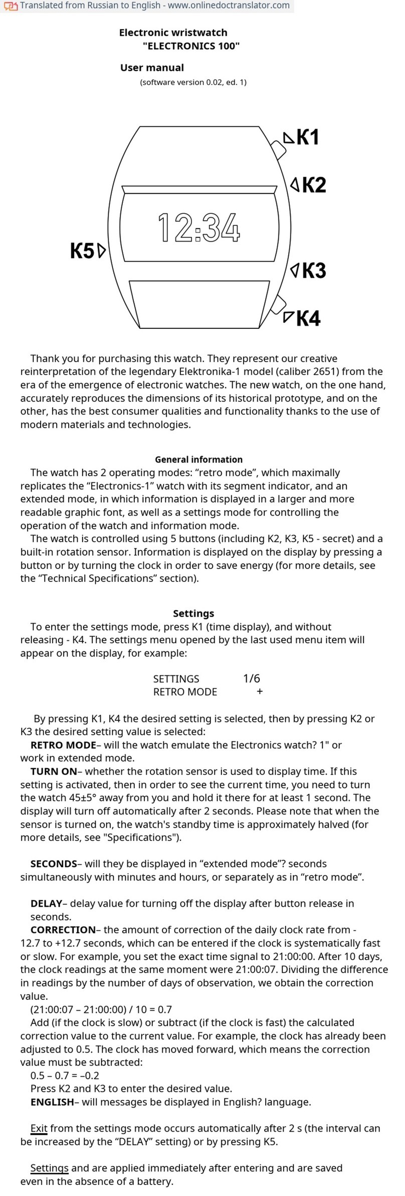 Technochas ELECTRONICS 100 user manual