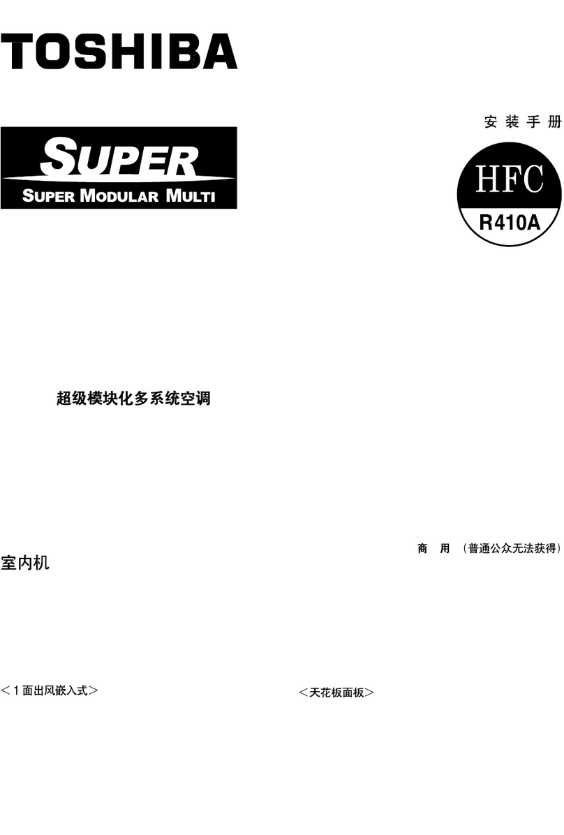 Toshiba MMU-AP0151SH User manual