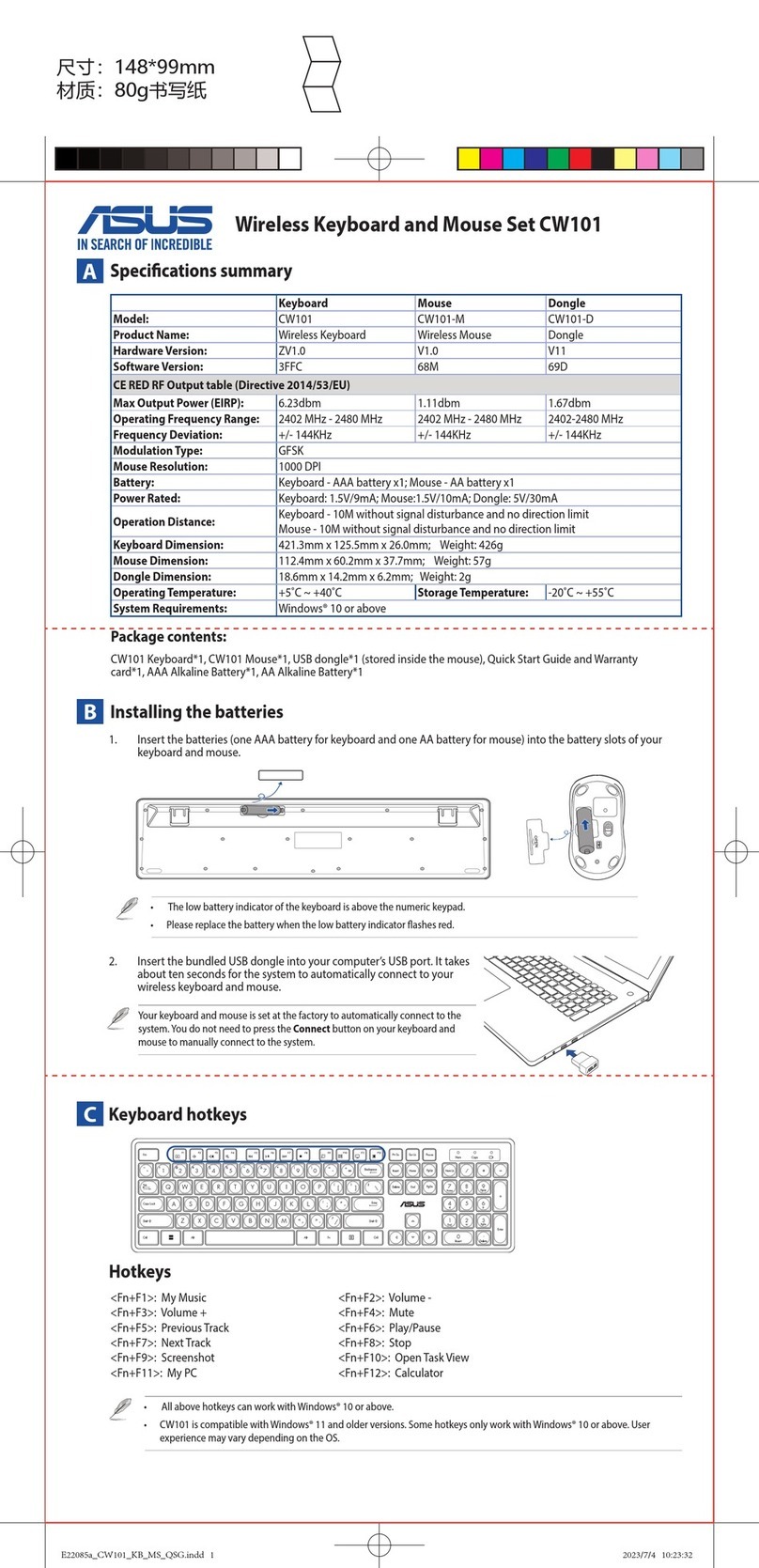 Asus CW101 quick start guide