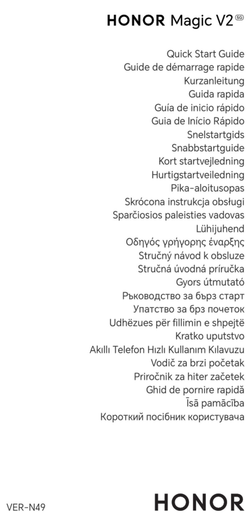 honor Magic V2 User manual