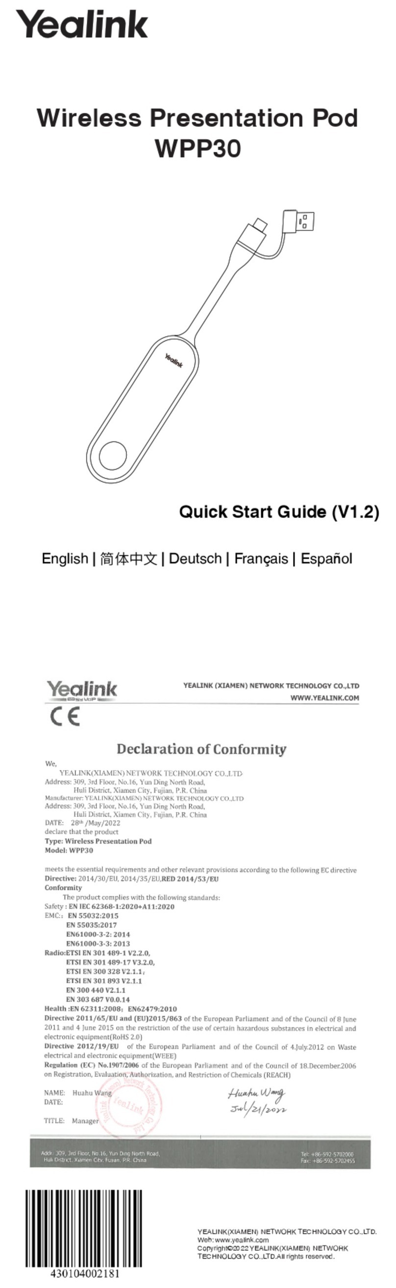 Yealink WPP30 User manual