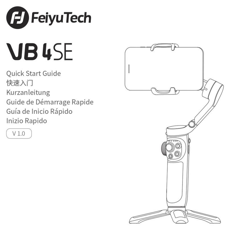 FeiYu Tech VB 4SE quick start guide