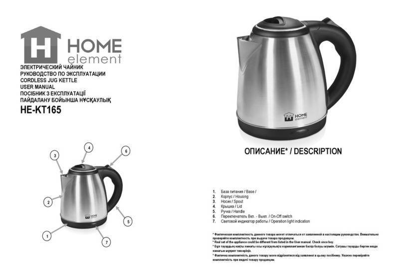 HOME ELEMENT HE-KT165 User manual