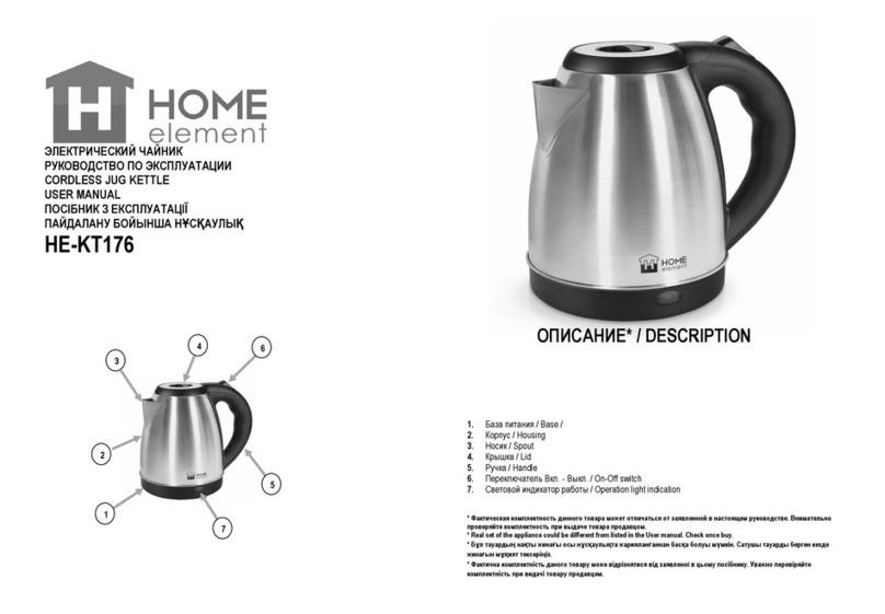 HOME ELEMENT HE-KT176 manual