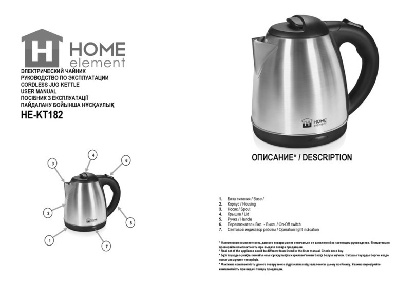 HOME ELEMENT HE-KT182 user manual