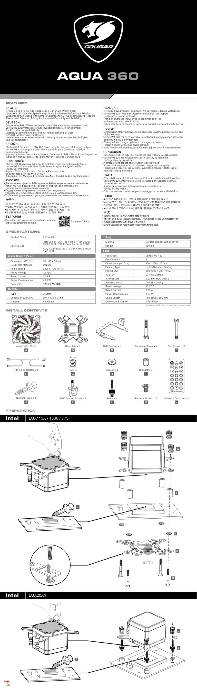 COUGAR AQUA 360 manual