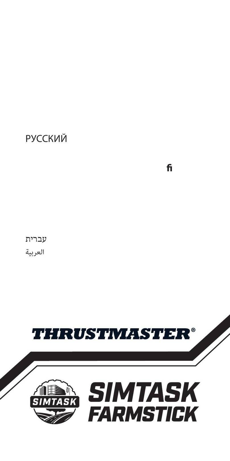 Thrustmaster SIMTASK FARMSTICK User manual