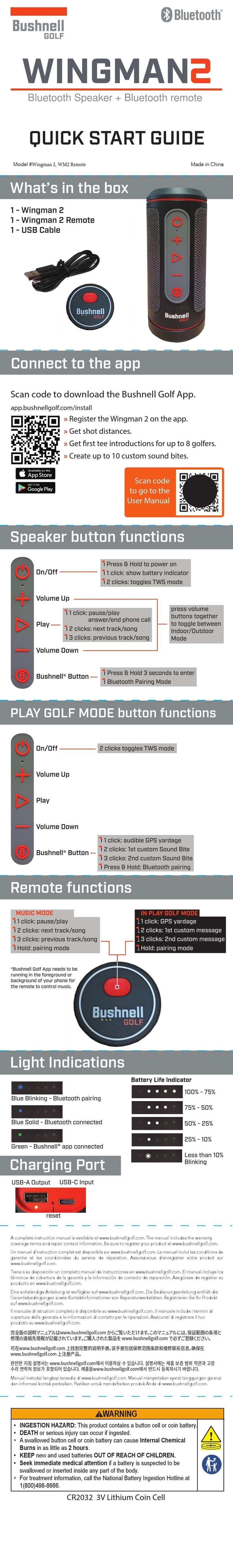 Bushnell GOLF WINGMAN2 quick start guide