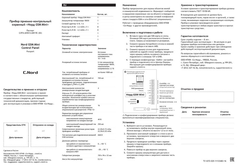 C.Nord GSM Mini Passport